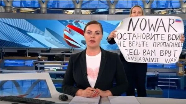Последни новини