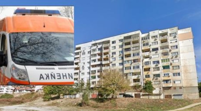 Последни новини