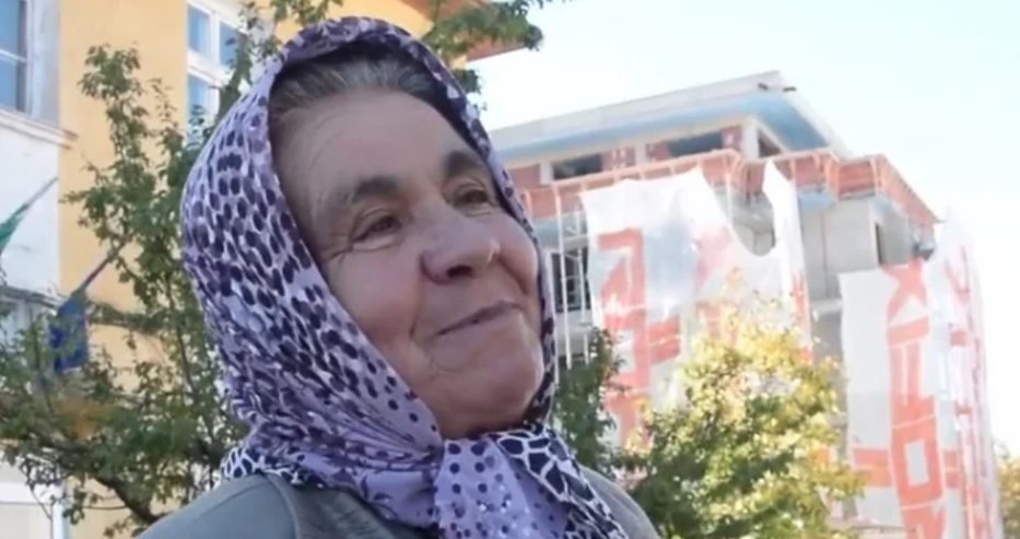 Последни новини