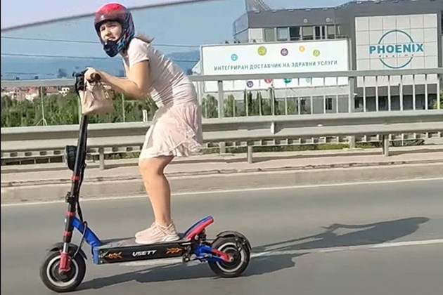 Последни новини