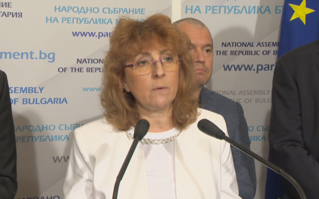 Последни новини Последни новини