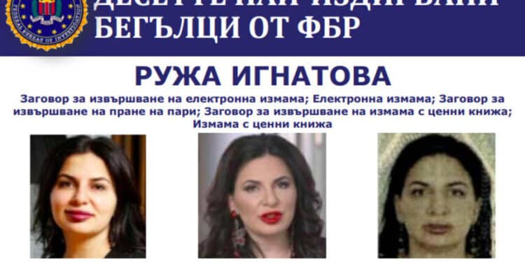Последни новини Последни новини