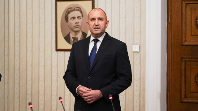 Последни новини