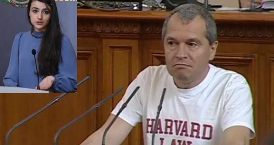 Последни новини