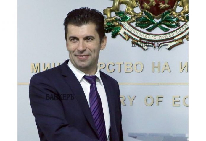 Последни новини