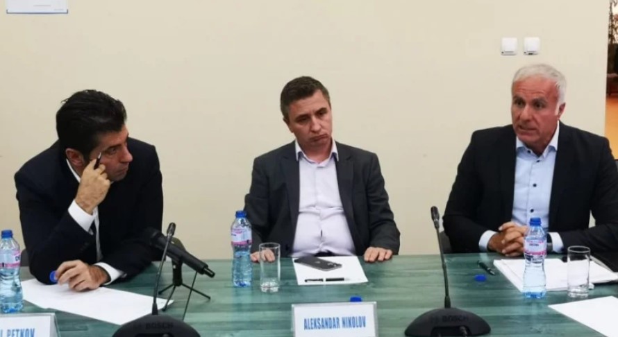 Последни новини