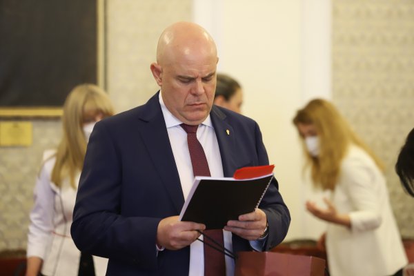 Последни новини Последни новини