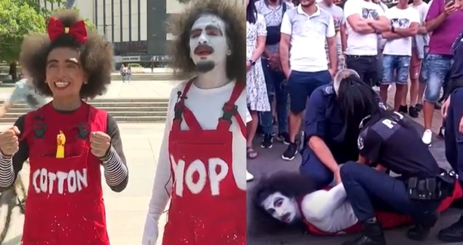 Последни новини