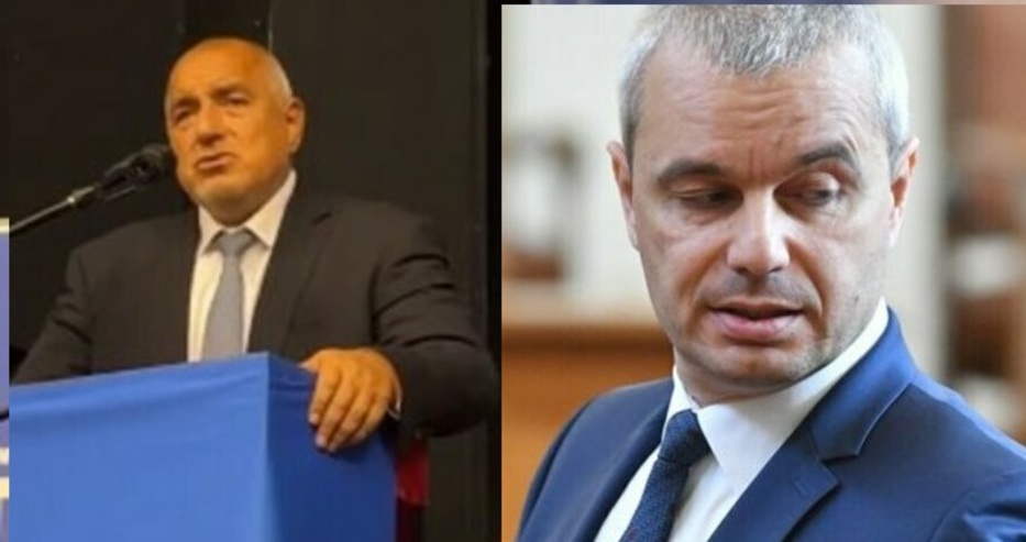 Последни новини