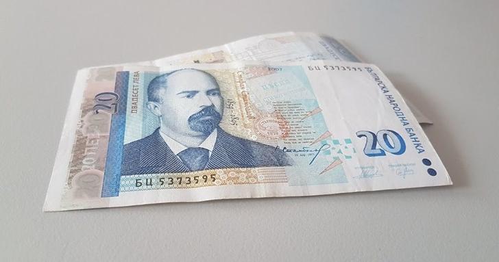 Последни новини