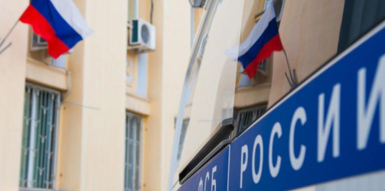 Последни новини Последни новини