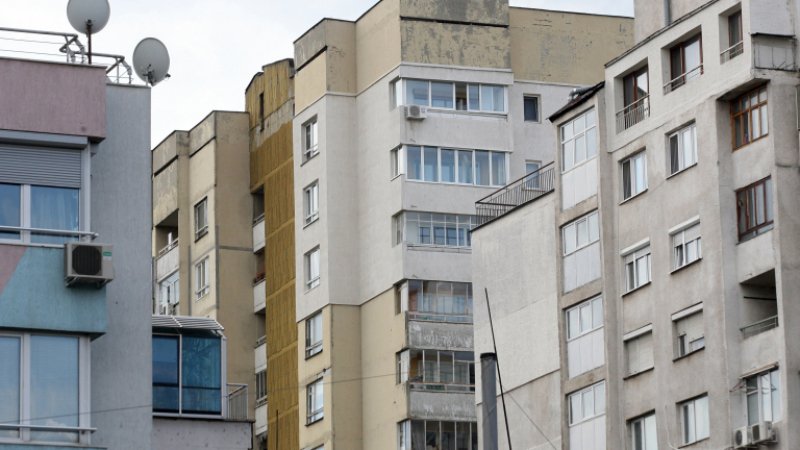 Последни новини