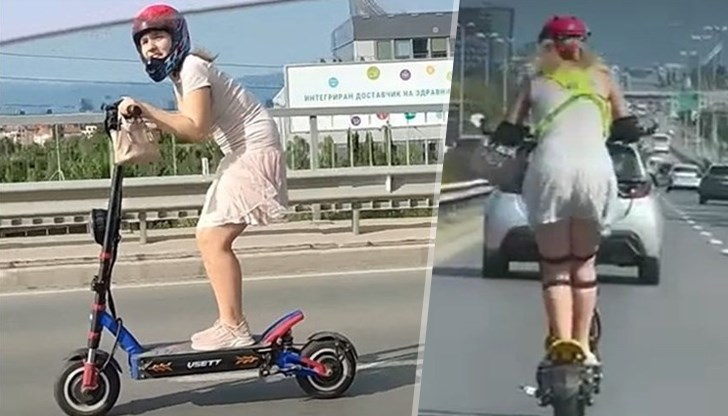 Последни новини
