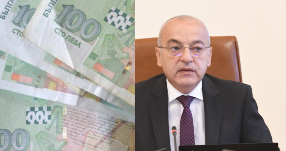 Последни новини Последни новини