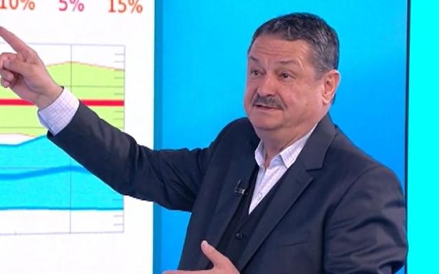 Последни новини