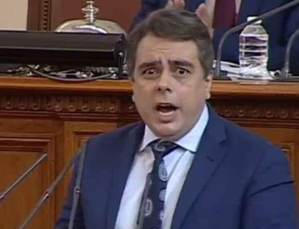 Последни новини