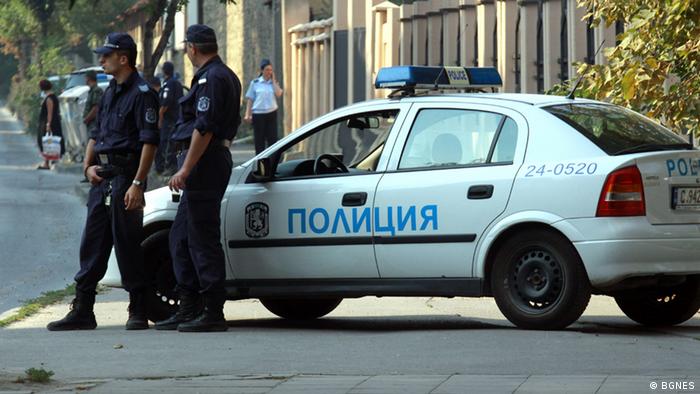 Последни новини Последни новини
