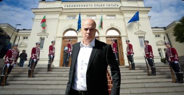 Последни новини Последни новини
