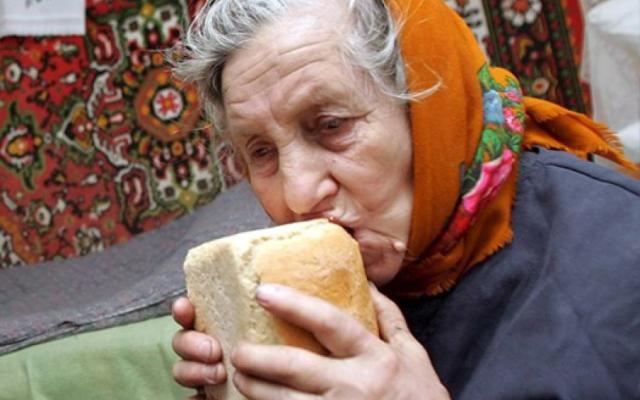 Последни новини