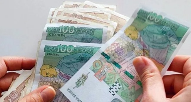 Последни новини