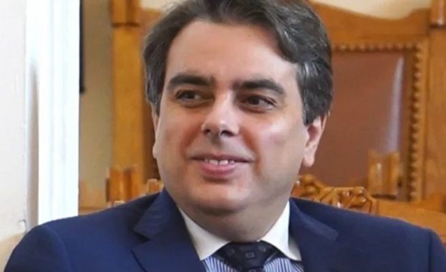 Последни новини