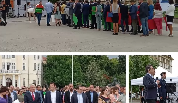 Последни новини