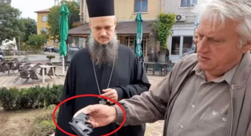 Последни новини