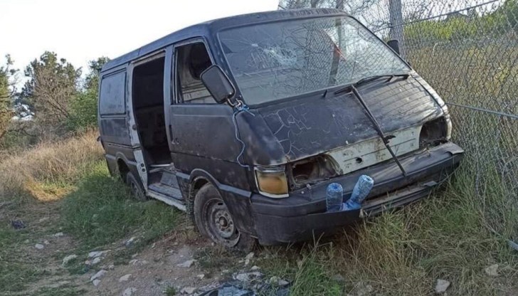 Последни новини