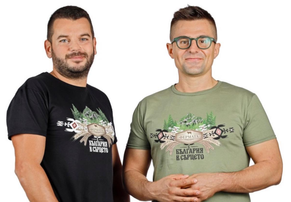 Последни новини