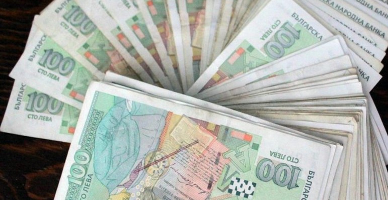Последни новини Последни новини