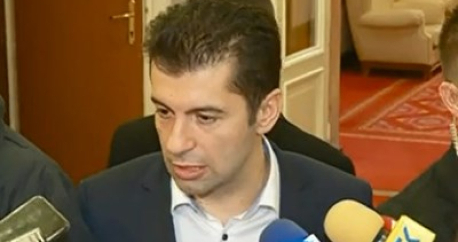 Последни новини
