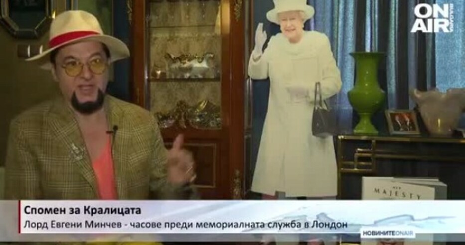 Последни новини Последни новини