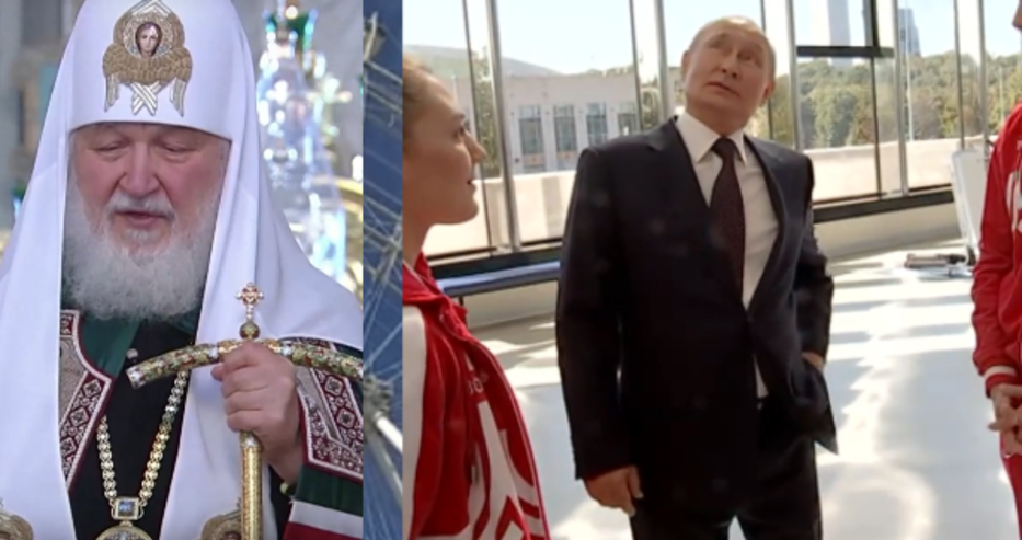 Последни новини