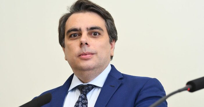 Последни новини