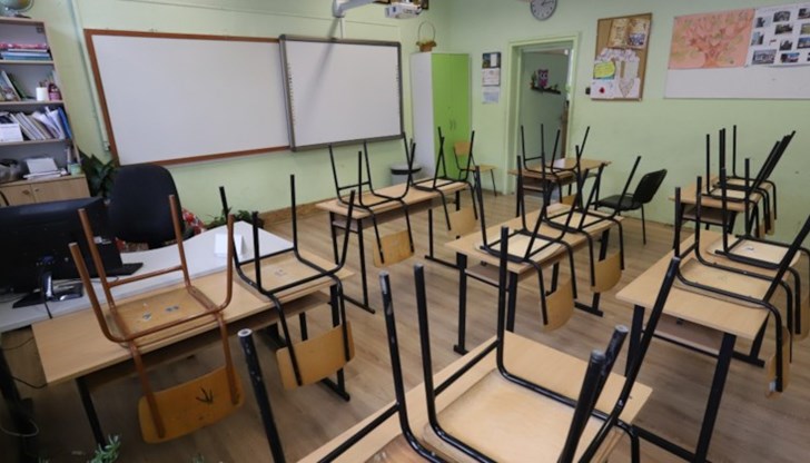 Последни новини