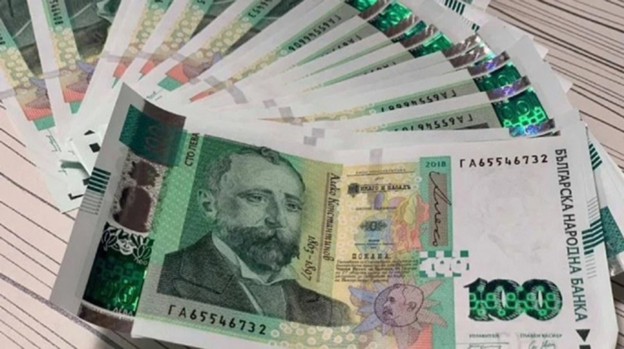 Последни новини