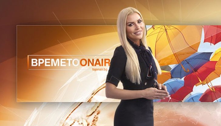 Последни новини