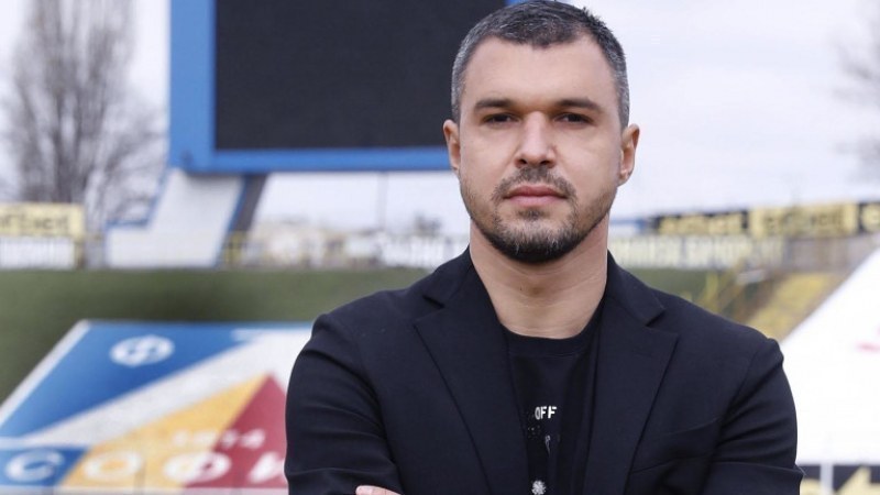 Последни новини