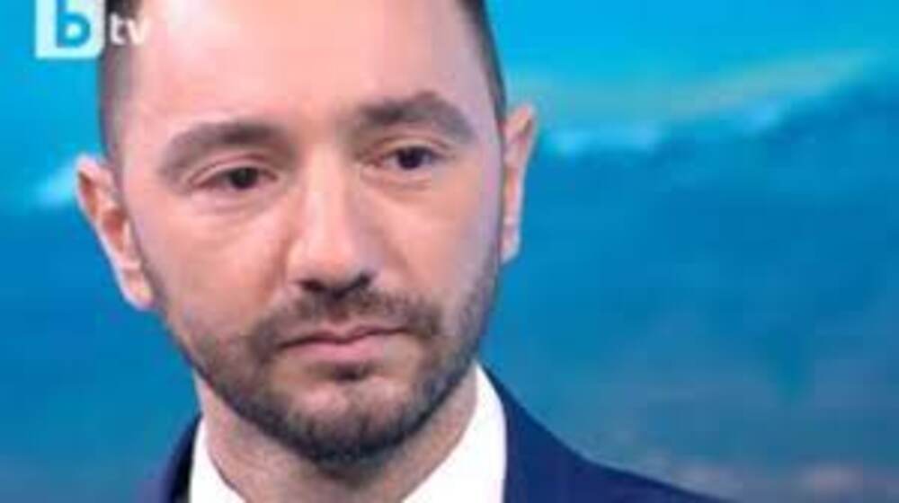 Последни новини