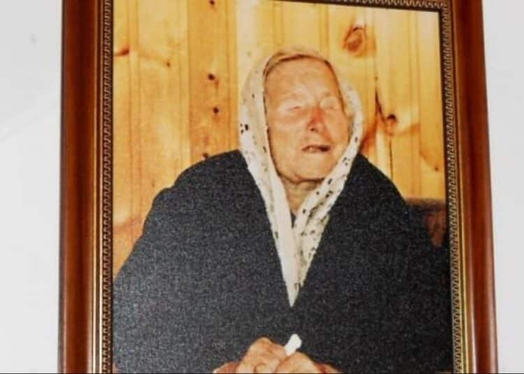 Последни новини
