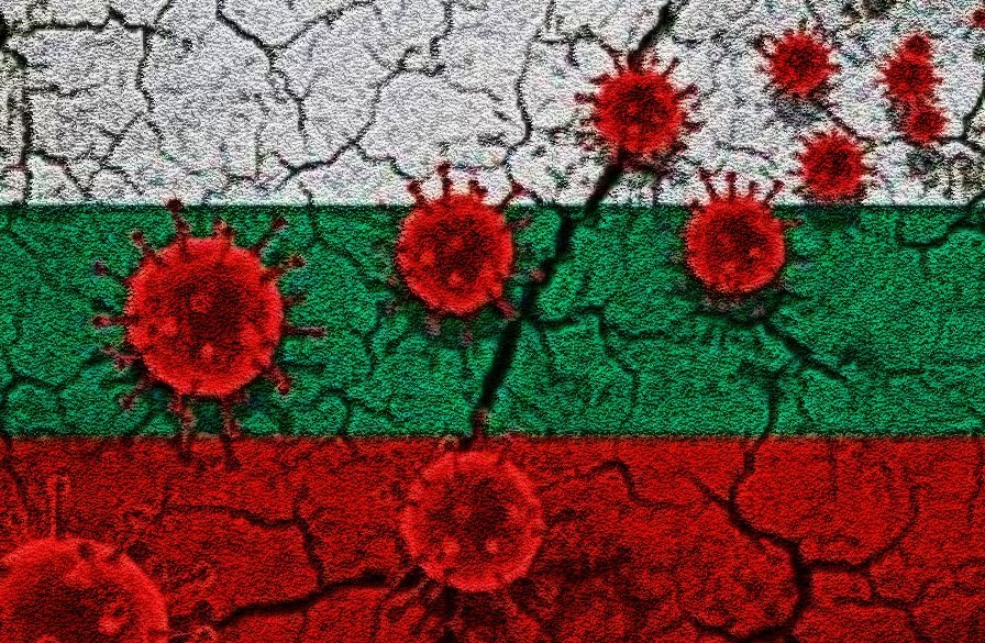 Последни новини