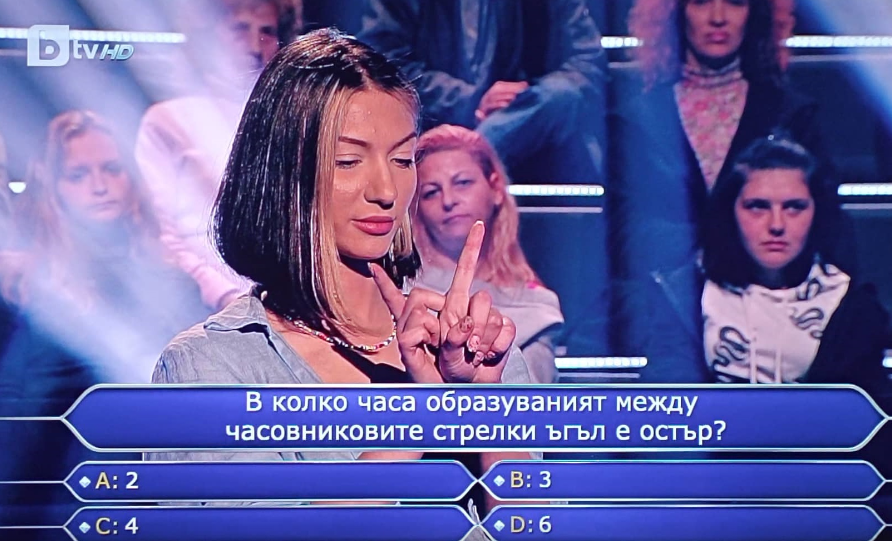 Последни новини Последни новини