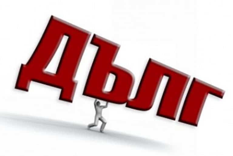Последни новини