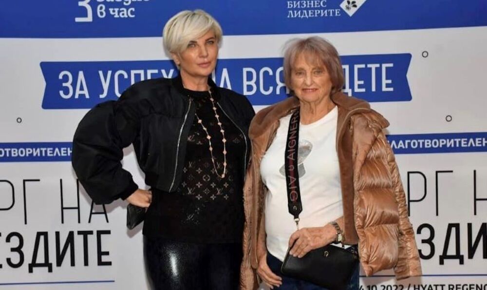 Последни новини