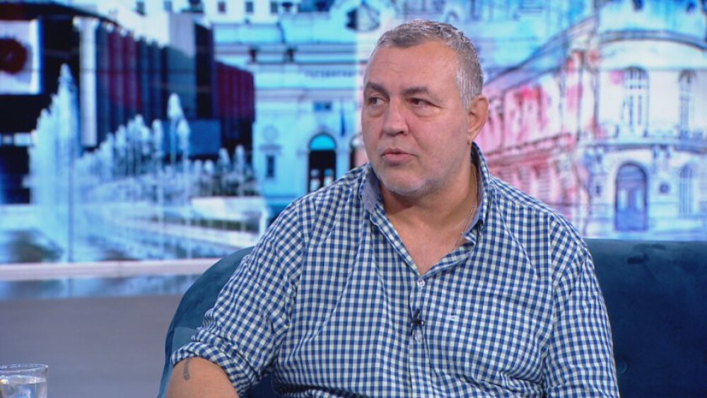 Последни новини