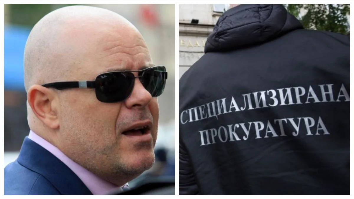 Последни новини