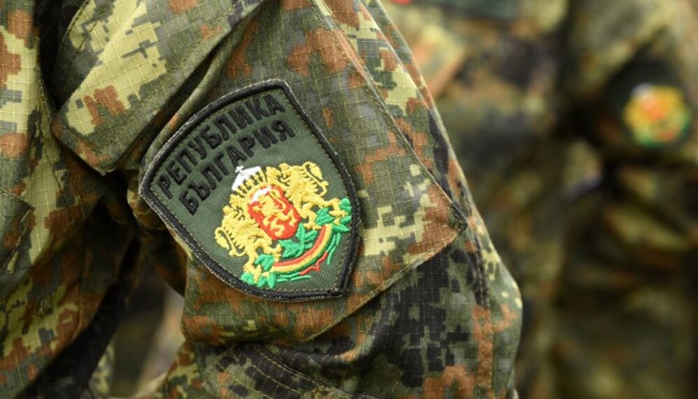 Последни новини