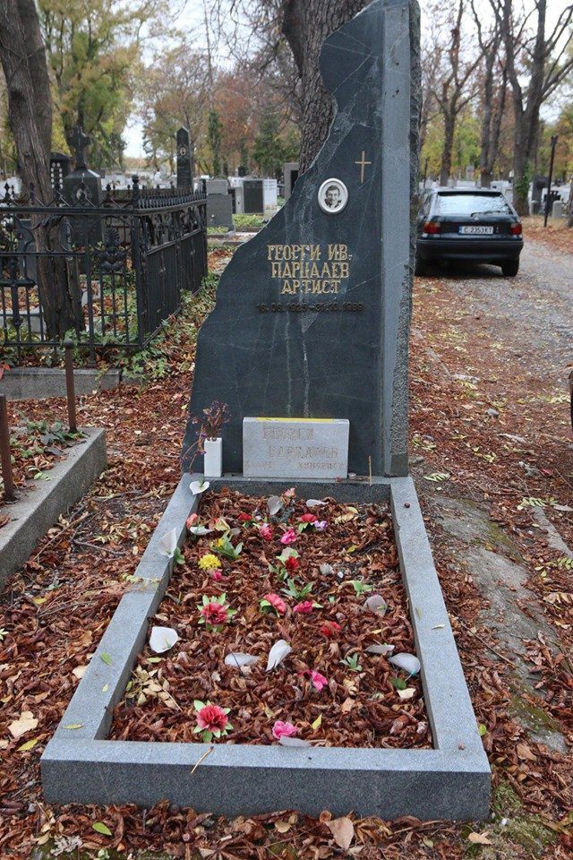 Последни новини