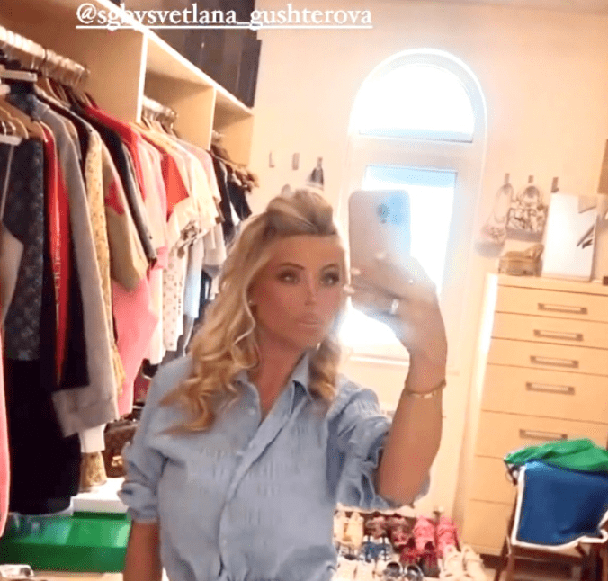 Последни новини Последни новини