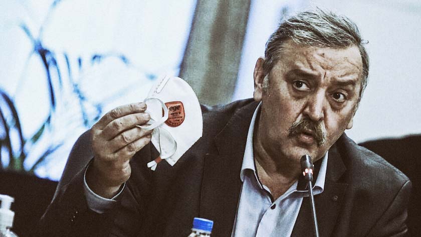 Последни новини